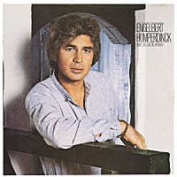 エンゲルベルト・フンパーディンク「 この熱き腕の中に」