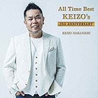 中西圭三「 Ａｌｌ　Ｔｉｍｅ　Ｂｅｓｔ　ＫＥＩＺＯ’ｓ　２５ｔｈ　ＡＮＮＩＶＥＲＳＡＲＹ」