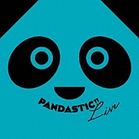 ぱんだウインドオーケストラ「 ＰＡＮＤＡＳＴＩＣ！！　Ｌｉｖｅ２０１６」