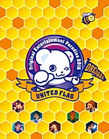（Ｖ．Ａ．）「 おれパラ　Ｏｒｉｇｉｎａｌ　Ｅｎｔｅｒｔａｉｎｍｅｎｔ　Ｐａｒａｄｉｓｅ　２０１５　ＵＮＩＴＥＤ　ＦＬＡＧ」