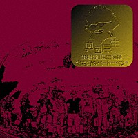 奥田民生「 奥田民生　生誕５０周年伝説　“となりのベートーベン”」