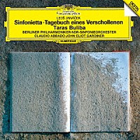 アバド　ガーディナー「 ヤナーチェク：シンフォニエッタ／タラス・ブーリバ　歌曲集≪消えた男の日記≫」