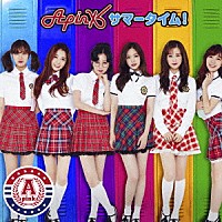 Ａｐｉｎｋ「 サマータイム！」