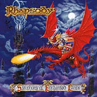 ラプソディー「 シンフォニー・オヴ・エンチャンテッド・ランズ」