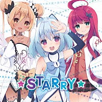 １０００ちゃん「 ☆ＳＴＡＲＲＹ☆」