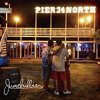 ＥＴ－ＫＩＮＧ「 Ｊｕｓｔ　ｃｈｉｌｌｉｎ」