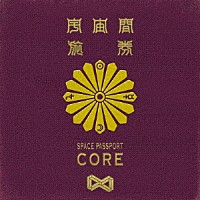 Ｋｒａ「 宇宙トラベラーＣＯＲＥ盤」