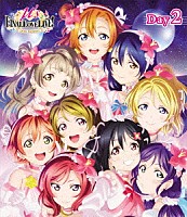 μ’ｓ「 ラブライブ！μ’ｓ　Ｆｉｎａｌ　ＬｏｖｅＬｉｖｅ！　～μ’ｓｉｃ　Ｆｏｒｅｖｅｒ♪♪♪♪♪♪♪♪♪～　Ｄａｙ２」