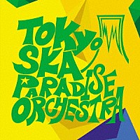 東京スカパラダイスオーケストラ「 Ｓｅｌｅｃａｏ　Ｂｒａｓｉｌｅｉｒａ」