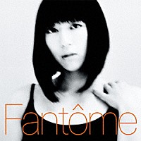 【超美品】新品未使用 宇多田ヒカル Fantôme B2販促ポスター 宇多田ヒカル「Fantome」 | TYCT-60101 | 4988031175255