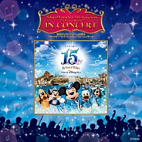 ディズニー 東京ディズニーシー １５周年 ザ イヤー オブ ウィッシュ イン コンサート Avcw 9 Shopping Billboard Japan