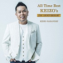 中西圭三 「Ａｌｌ　Ｔｉｍｅ　Ｂｅｓｔ　ＫＥＩＺＯ’ｓ　２５ｔｈ　ＡＮＮＩＶＥＲＳＡＲＹ」