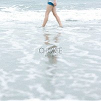 ＢＡＣＫ　ＬＩＦＴ 「ＣＨＯＩＣＥ」