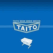 ＺＵＮＴＡＴＡ 「ＴＡＩＴＯ　ＧＡＭＥ　ＭＵＳＩＣ　ＲＥＭＩＸＳ」