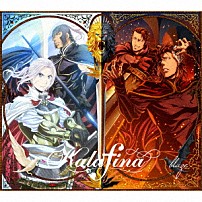 Ｋａｌａｆｉｎａ 「ｂｌａｚｅ」