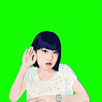 Ｒｅｉ 「ＯＲＢ」