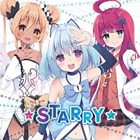 １０００ちゃん 「☆ＳＴＡＲＲＹ☆」
