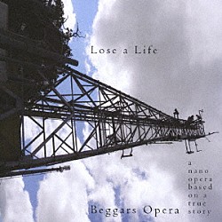 ベガーズ・オペラ「ローズ・ア・ライフ」