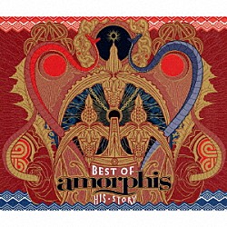 アモルフィス「ヒズ・ストーリー　～ベスト・オブ」