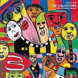 ＴＨＥ　ＣＯＬＬＥＣＴＯＲＳ　－３０ｔｈ　Ａｎｎｉｖｅｒｓａｒｙ　Ｓｅｓｓｉｏｎ－「愛ある世界」