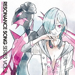 鞍馬ヒロ（ｃｖ．下野紘）×デュセンバーグ（ｃｖ．高橋直純）「ＴＶアニメ　スカーレッドライダーゼクス　レゾナンスソングシリーズ　ＶＯＬ．２　ルーダスの果実」