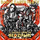 ＤＡＮＣＥ　ＥＡＲＴＨ　ＰＡＲＴＹ　ｆｅａｔ．ｂａｎｖｏｘ　＋　ＤＲＵＭ　ＴＡＯ「ＮＥＯ　ＺＩＰＡＮＧ～ＵＴＡＧＥ～」