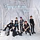 Ｖｉｐｅｒａ「Ｃｒｙｉｎｇ　ｉｎ　ｔｈｅ　ｒａｉｎ」