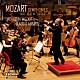 クラウディオ・アバド モーツァルト管弦楽団「モーツァルト：交響曲第４０番・第４１番≪ジュピター≫」