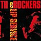 ザ・ロッカーズ「リップ・サービス」