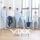 ＶＩＸＸ「花風」