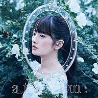 瀧川ありさ「 ａｔ　ｆｉｌｍ．」