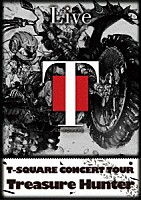 Ｔ－ＳＱＵＡＲＥ「 Ｔ－ＳＱＵＡＲＥ　ＣＯＮＣＥＲＴ　ＴＯＵＲ　Ｔｒｅａｓｕｒｅ　Ｈｕｎｔｅｒ」