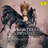 アンナ・ネトレプコ「 ヴェリズモ」