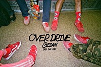 ＧＥＺＡＮ「 ＯＶＥＲ　ＤＲＩＶＥ　２００９～２０１６」