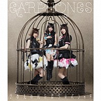 イヤホンズ「 予め失われた僕らのバラッド」