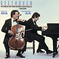 ヨーヨー・マ「 ベートーヴェン：チェロ・ソナタ（全曲）」