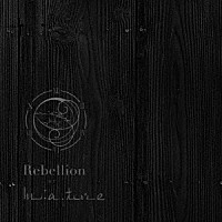 ｍ：ａ．ｔｕｒｅ「 Ｒｅｂｅｌｌｉｏｎ」