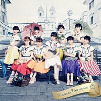 放課後プリンセス「 秘密のティアラとジェラート」