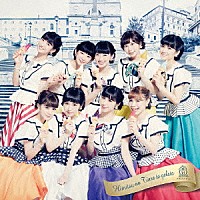 放課後プリンセス「 秘密のティアラとジェラート」