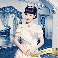 放課後プリンセス「 秘密のティアラとジェラート」