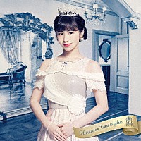 放課後プリンセス「 秘密のティアラとジェラート」