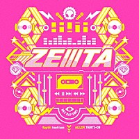 ALTOLITS /FLAMINGO EP【ネットラップ】アリレム×タイツォン らっぷびと・はしやん・アリレム・タイツォン「ZEⅢTA」 | YCCW