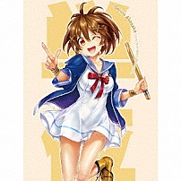 イロドリミドリ 「単位」