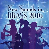 シエナ・ウィンド・オーケストラ 「ニュー・サウンズ・イン・ブラス　２０１６」