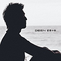 ＤＥＥＮ ＫＹＡＤＥＥＮ 「記憶の影／遊びにいこう！」