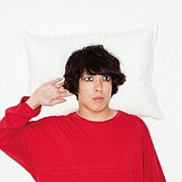ＫＡＮＡ－ＢＯＯＮ 「Ｗａｋｅ　ｕｐ」