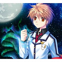 熊木杏里 「Ｅｎｄ　ｏｆ　ｔｈｅ　Ｗｏｒｌｄ／へたくそな唄」