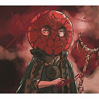 ａｍａｚａｒａｓｈｉ 「虚無病」