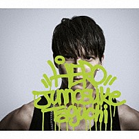 田口淳之介 「ＨＥＲＯ」