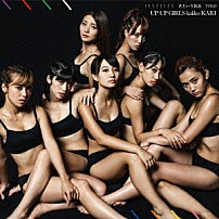 アップアップガールズ（仮） 「！！！！！！！！／君という仮説」